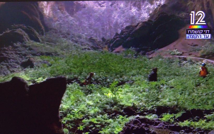 A screenshot of the programme featuring Vietnam's Son Doong Cave. (Photo: VNA)